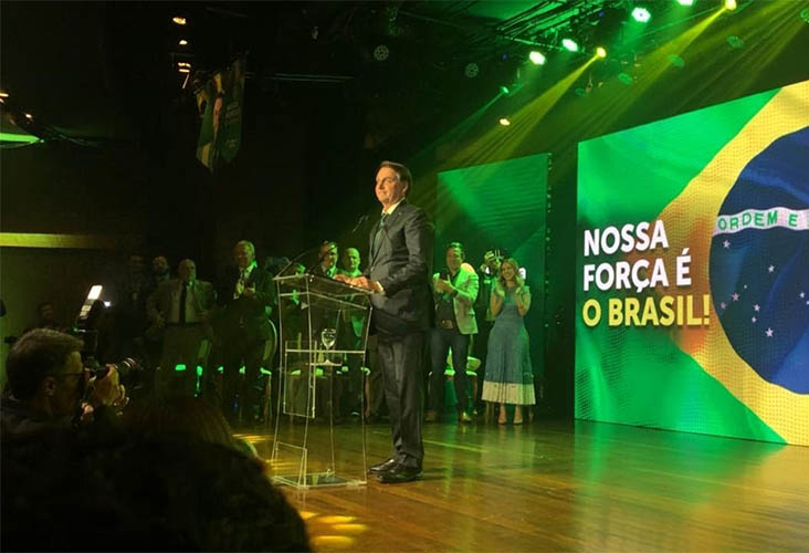 Bolsonaro fala em 'nova opÃ§Ã£o' de partido se atÃ© marÃ§o nÃ£o viabilizar o AlianÃ§a