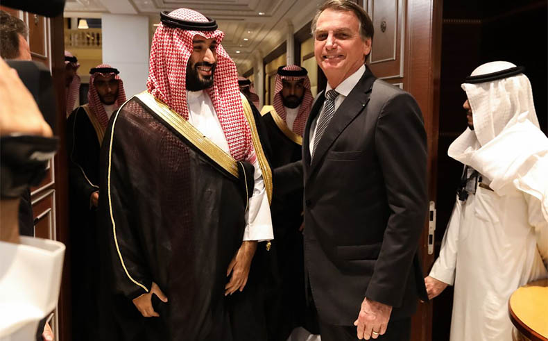 Fundo da ArÃ¡bia Saudita vai investir 10 bilhÃµes de dÃ³lares no Brasil