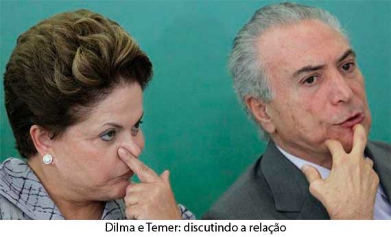 Dilma e PMDB discutem relaÃ§Ã£o