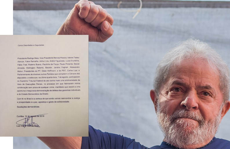 Lula agradece a deputados que foram ao STF contra sua transferÃªncia para SP