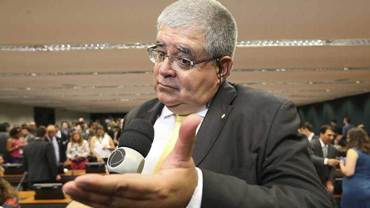 VotaÃ§Ã£o da CPI da JBS na CÃ¢mara 'adiou' a posse de Marun no cargo de ministro