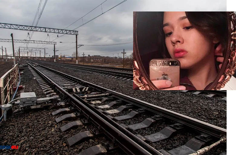 Selfie fatal na linha do trem